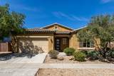 16086 Cortez Street - Photo 1