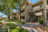3830 Lakewood Parkway - Photo 3