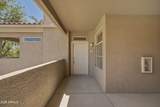 3830 Lakewood Parkway - Photo 5