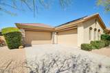 40808 Thunder Hills Court - Photo 4