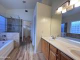 722 Beth Drive - Photo 10