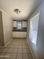 313 47TH Street - Photo 22