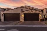 6500 Camelback Road - Photo 24