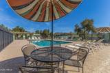10207 8TH Street - Photo 19