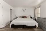 8531 Kiowa Avenue - Photo 15