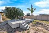 50530 Mockingbird Lane - Photo 34