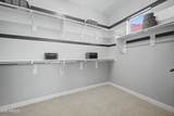 3710 Rochelle Circle - Photo 29