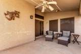 8965 Hillview Street - Photo 21