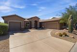 4429 Happy Coyote Trail - Photo 4