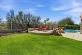 4429 Happy Coyote Trail - Photo 47