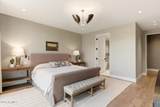 5000 Camelback Ridge Drive - Photo 22