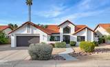 1960 Krista Way - Photo 1