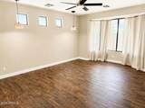 16146 Devonshire Avenue - Photo 15