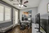 16146 Devonshire Avenue - Photo 34