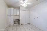 6851 Coral Gable Drive - Photo 24