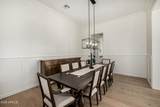 3409 Ivyglen Circle - Photo 13