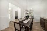 3409 Ivyglen Circle - Photo 14