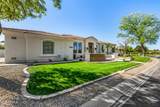 3409 Ivyglen Circle - Photo 3