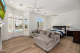 3409 Ivyglen Circle - Photo 34