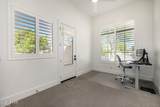 3409 Ivyglen Circle - Photo 42