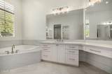 3409 Ivyglen Circle - Photo 45