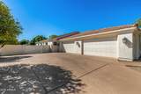 3409 Ivyglen Circle - Photo 5