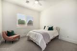 3409 Ivyglen Circle - Photo 51