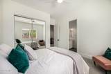 3409 Ivyglen Circle - Photo 52