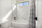 3409 Ivyglen Circle - Photo 56