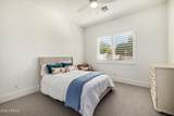 3409 Ivyglen Circle - Photo 57