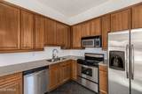 3409 Ivyglen Circle - Photo 62