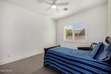 3409 Ivyglen Circle - Photo 66
