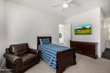 3409 Ivyglen Circle - Photo 67