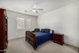 3409 Ivyglen Circle - Photo 75