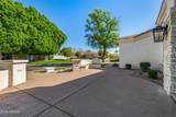 3409 Ivyglen Circle - Photo 8