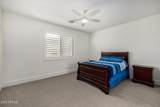 3409 Ivyglen Circle - Photo 80