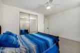 3409 Ivyglen Circle - Photo 81