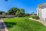3409 Ivyglen Circle - Photo 91