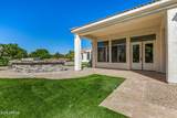 3409 Ivyglen Circle - Photo 92