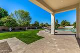 3409 Ivyglen Circle - Photo 93