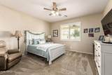 10960 Monte Avenue - Photo 13