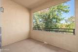 5401 Van Buren Street - Photo 15