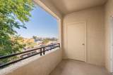 5401 Van Buren Street - Photo 16