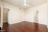 5401 Van Buren Street - Photo 20
