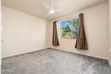 5401 Van Buren Street - Photo 23