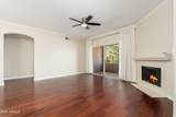 5401 Van Buren Street - Photo 4