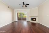 5401 Van Buren Street - Photo 5