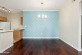 5401 Van Buren Street - Photo 8