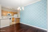5401 Van Buren Street - Photo 9