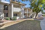 10610 48TH Street - Photo 2